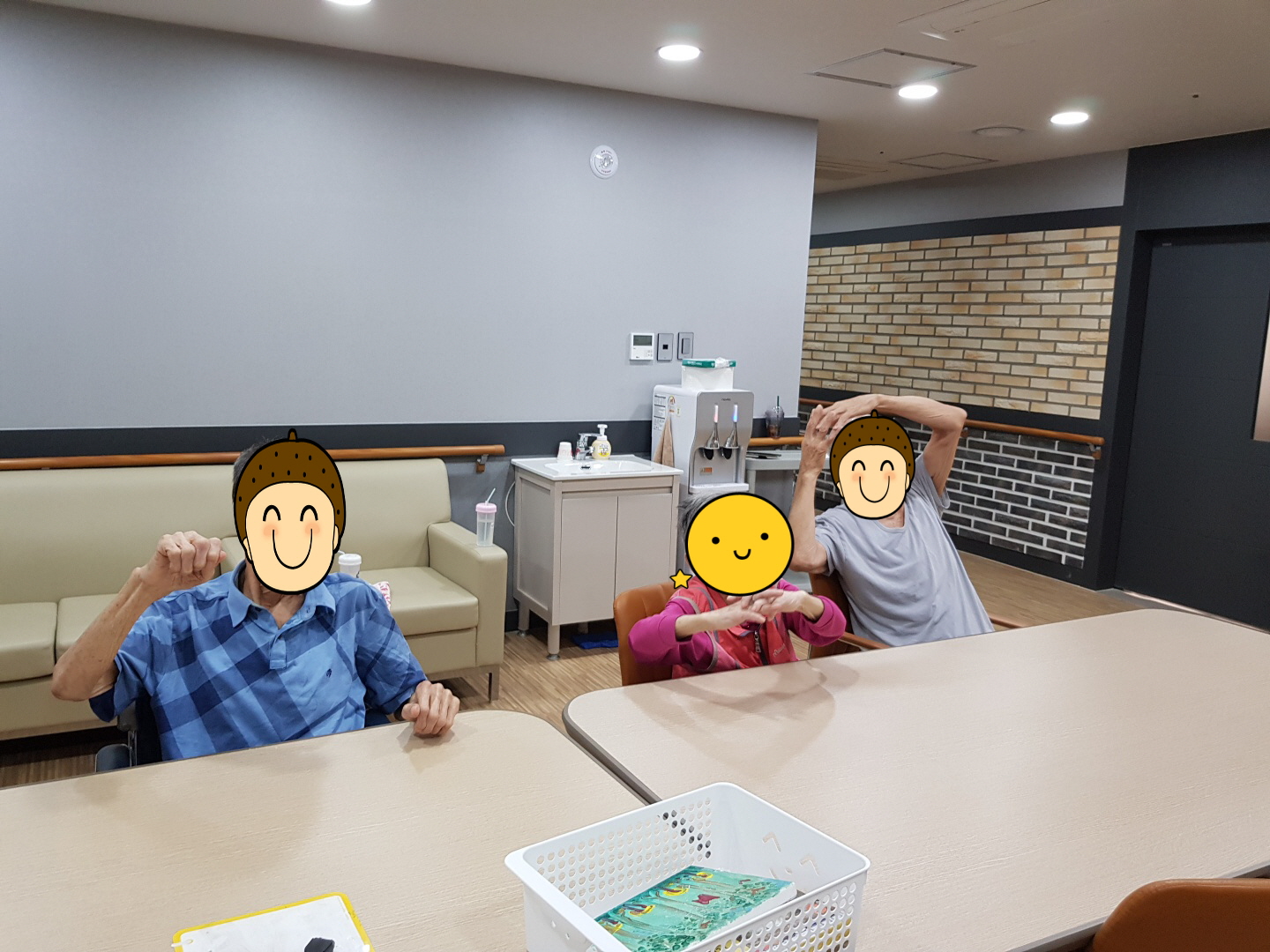 힘뇌체조시간~~