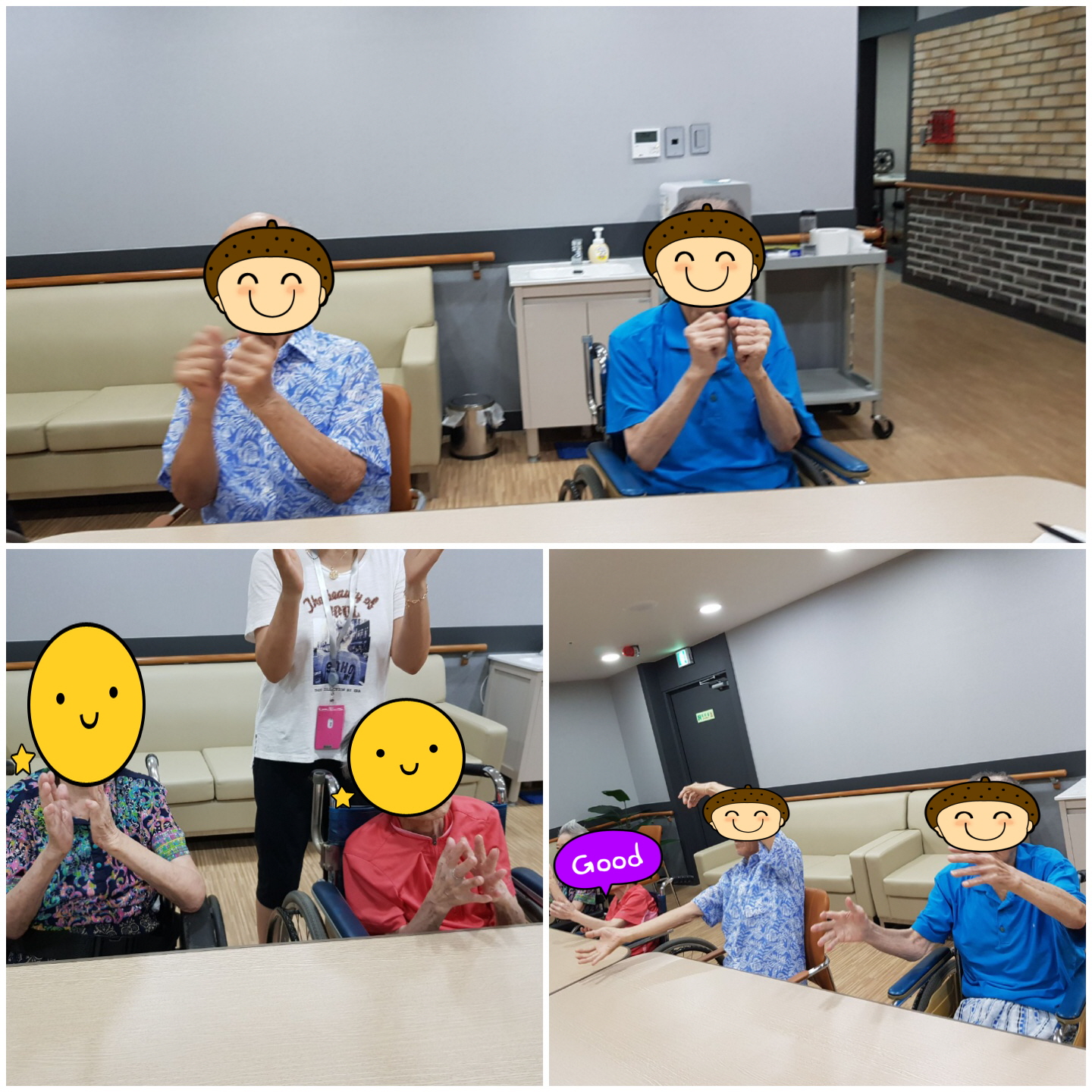 치매 예방체조