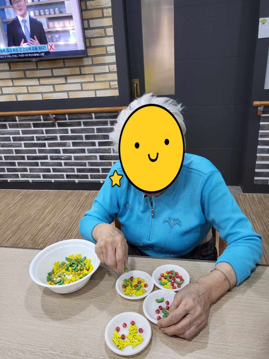 인지프로그램( 같은모양, 같은 색깔 고르기)