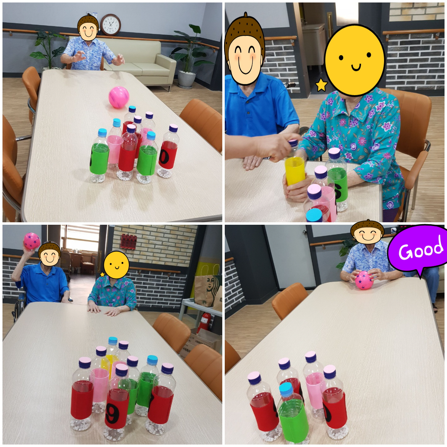 페트병 볼링활동