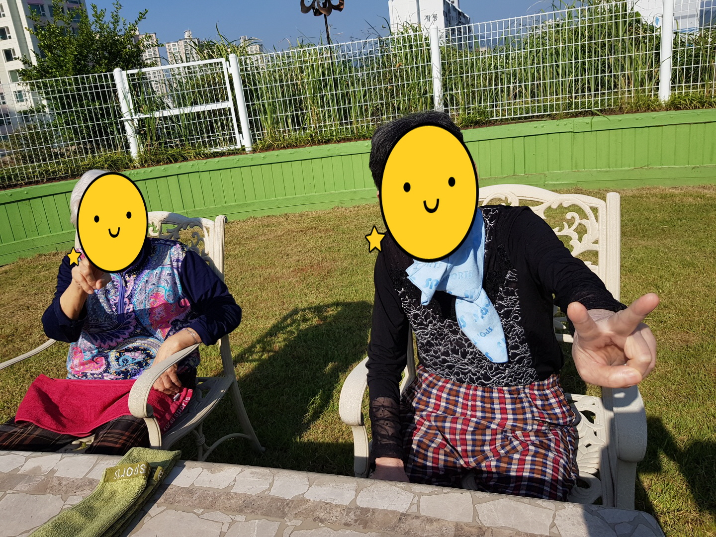 여가프로그램 (개인별산책)