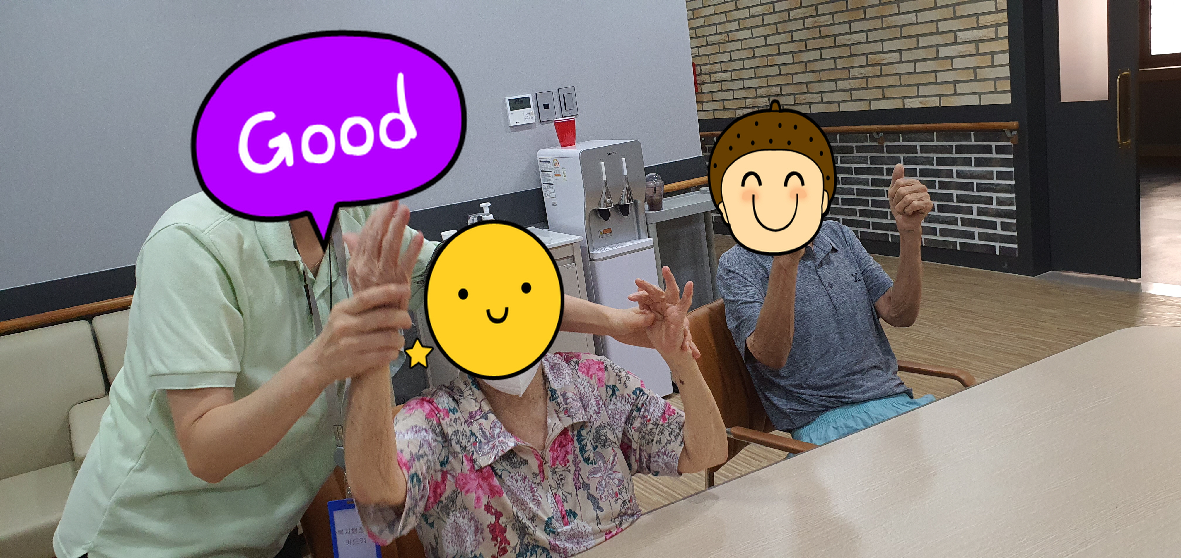 건강박수 짝! 짝! 짝!