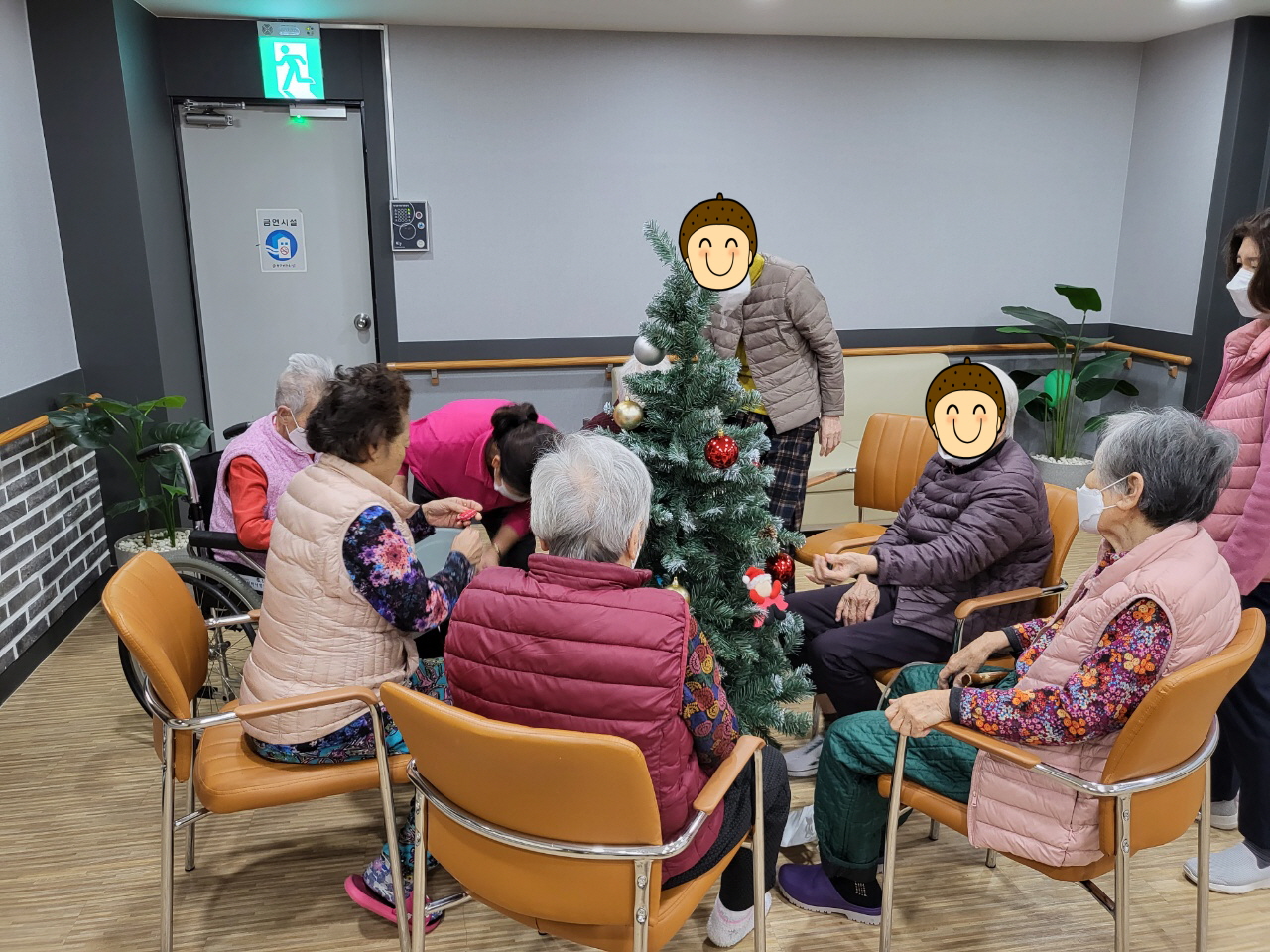 크리스마스 트리만들기