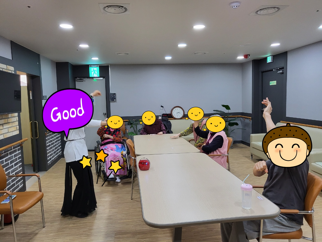 여가프로그램(노인체육)