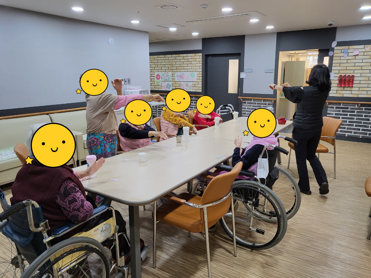 노인체육활동