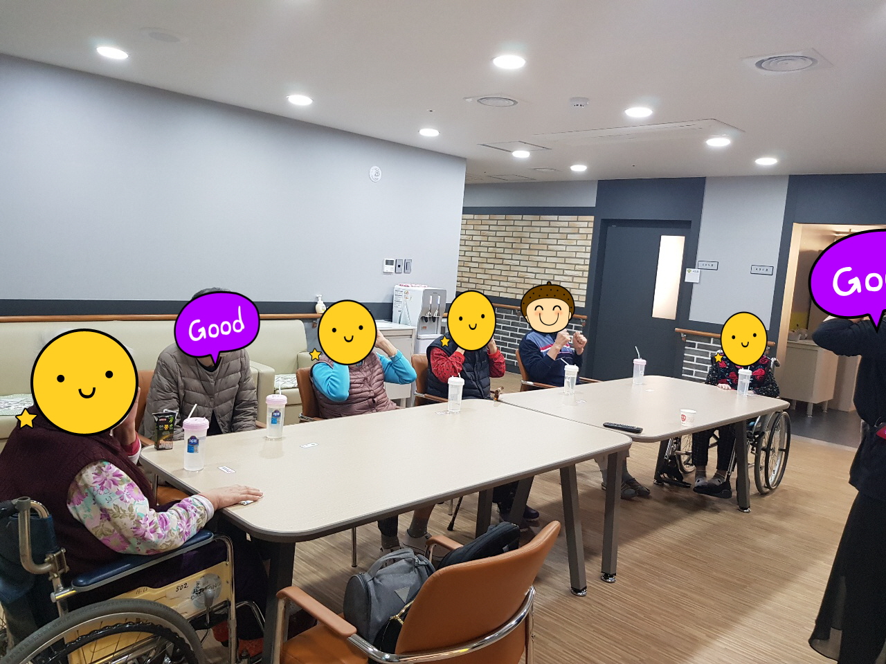 여가프로그램(노인체육)