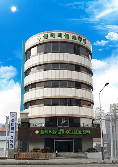 플래티늄 대전중부점 둘러보기