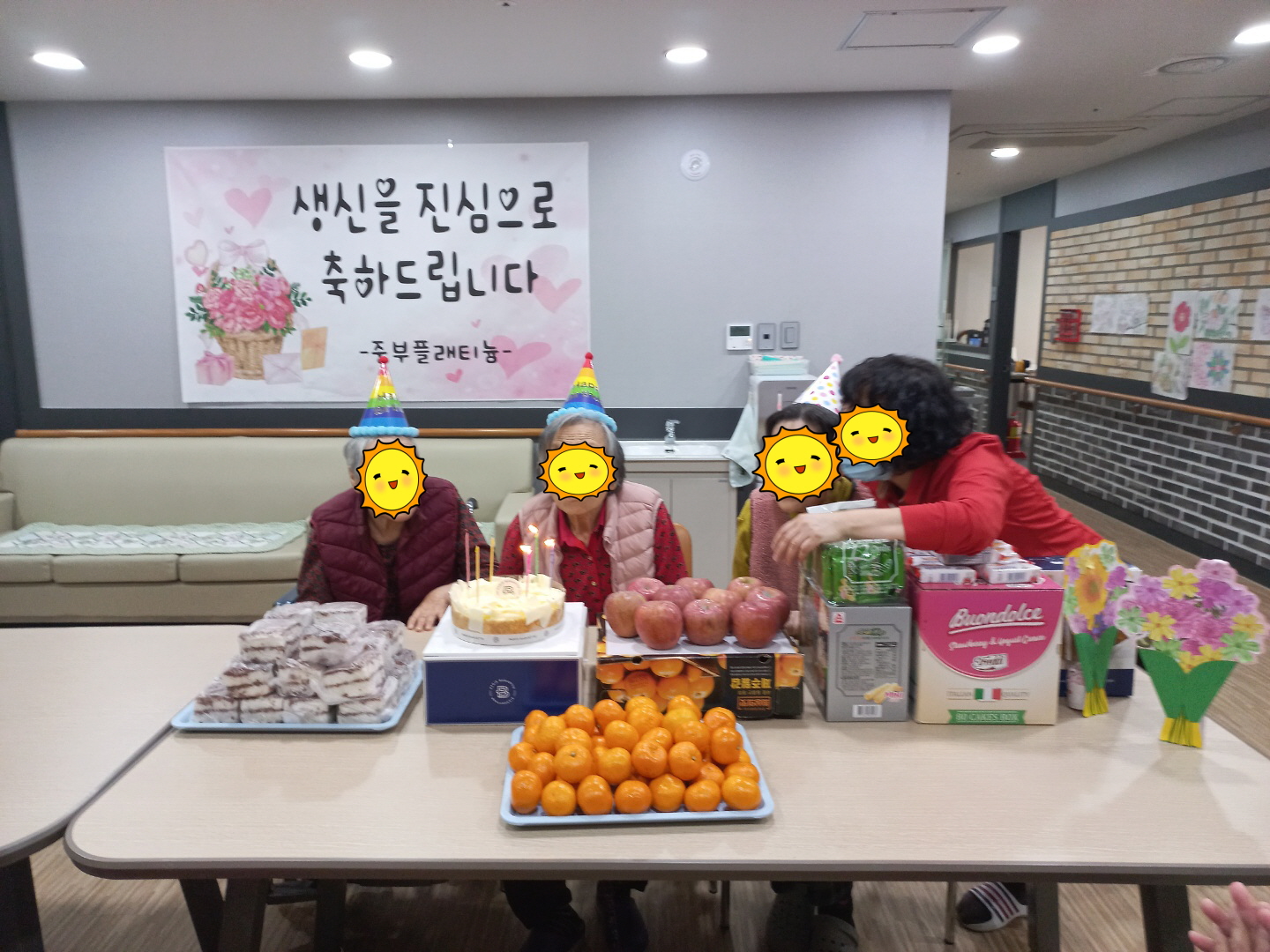 미술치료1KakaoTalk_20220117_143656545_07 1.jpg