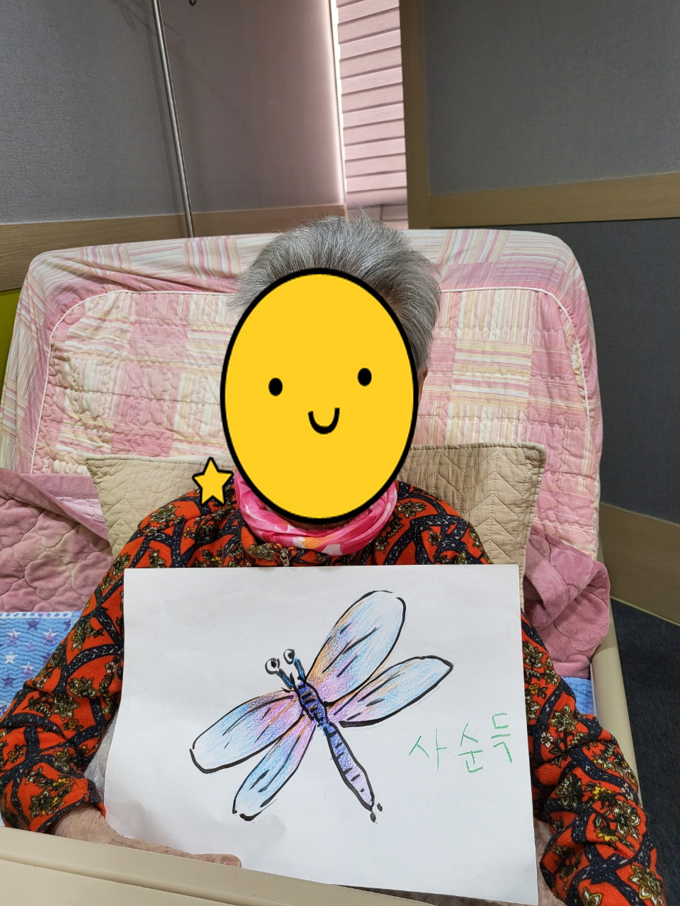미술치료2KakaoTalk_20211101_160152188_01.jpg