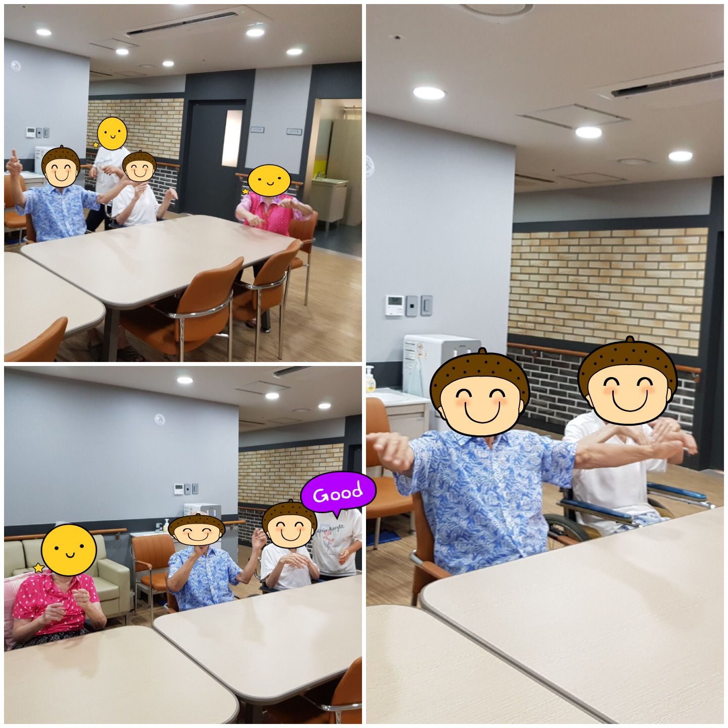 힘뇌체조KakaoTalk_20210811_162944563_01.jpg