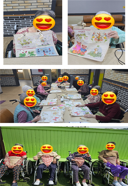 어르신들 일상 (프로그램, 옥상산책)